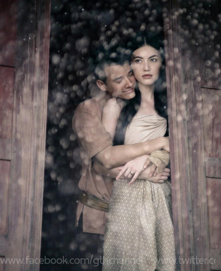 "พี่มาก..พระโขนง"