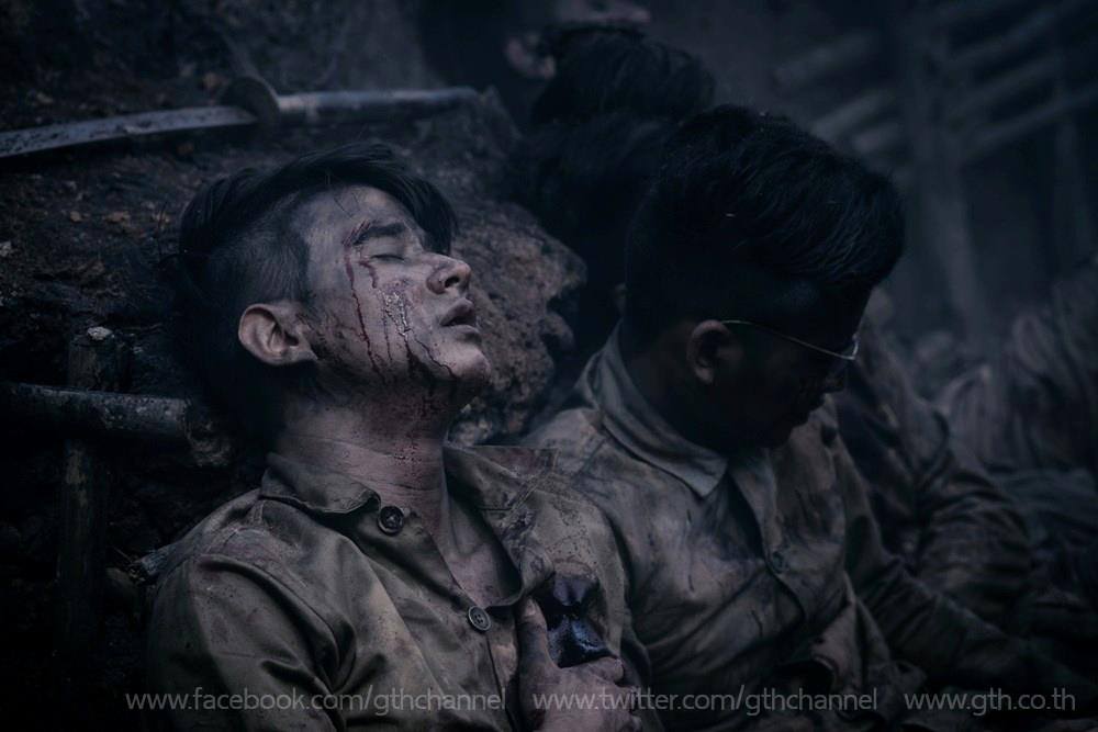 "พี่มาก..พระโขนง"