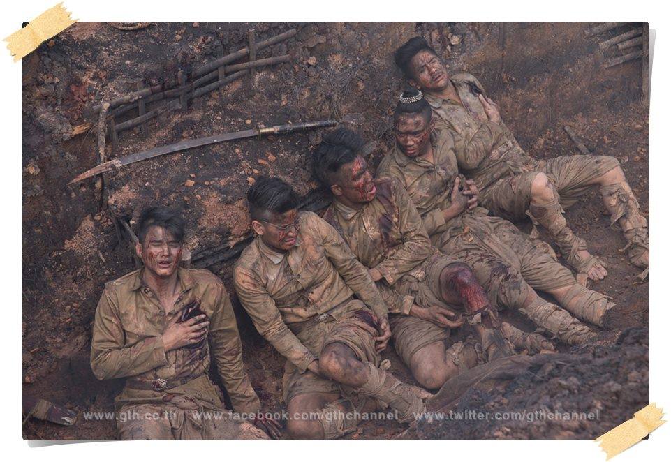 "พี่มาก..พระโขนง"