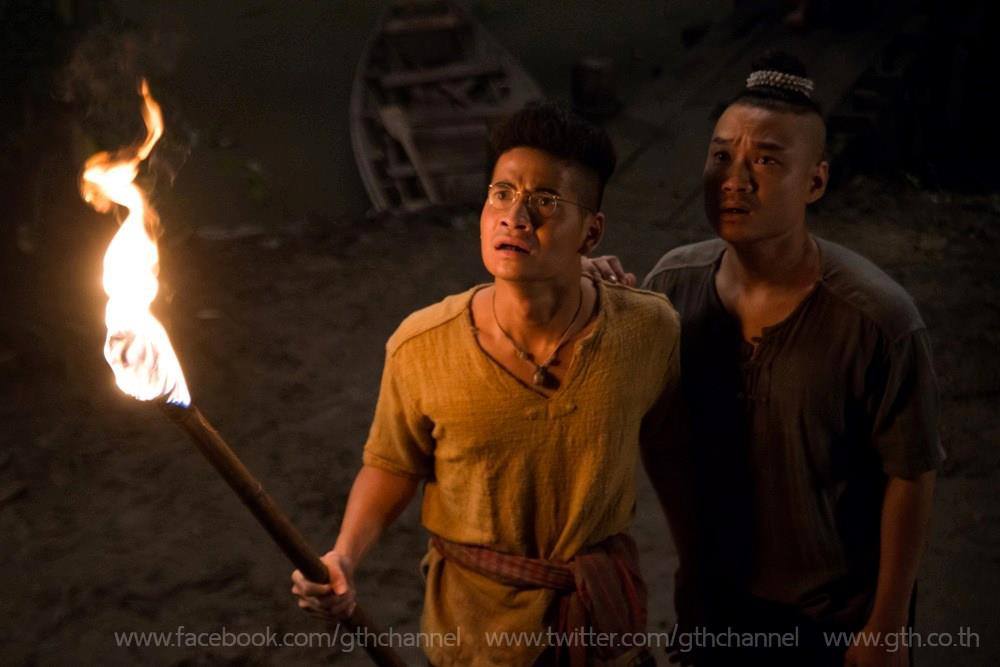 "พี่มาก..พระโขนง"