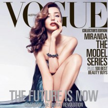 Miranda Kerr @ Vogue Australia April 2013