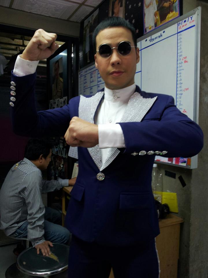 GangNam Style ลงโปรแกรมแล้ว