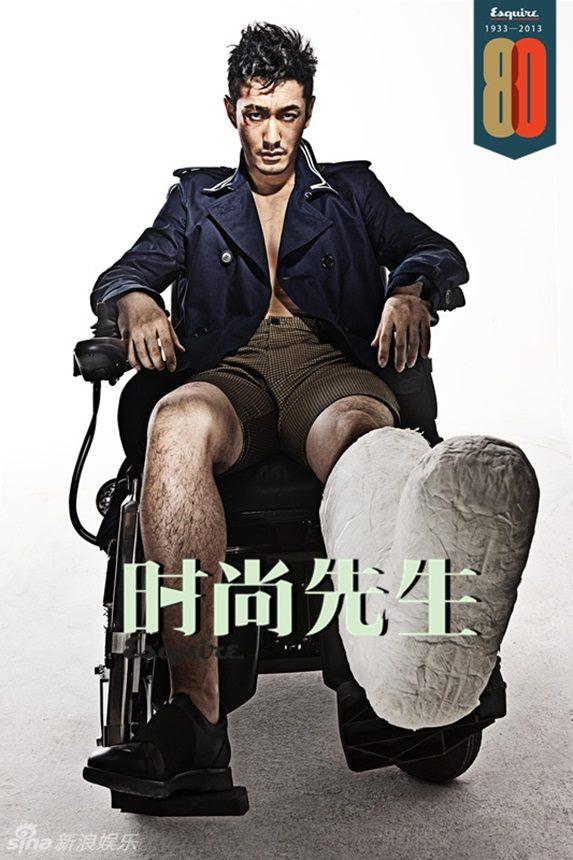 Huang Xiaoming @ Esquire China March 2013
