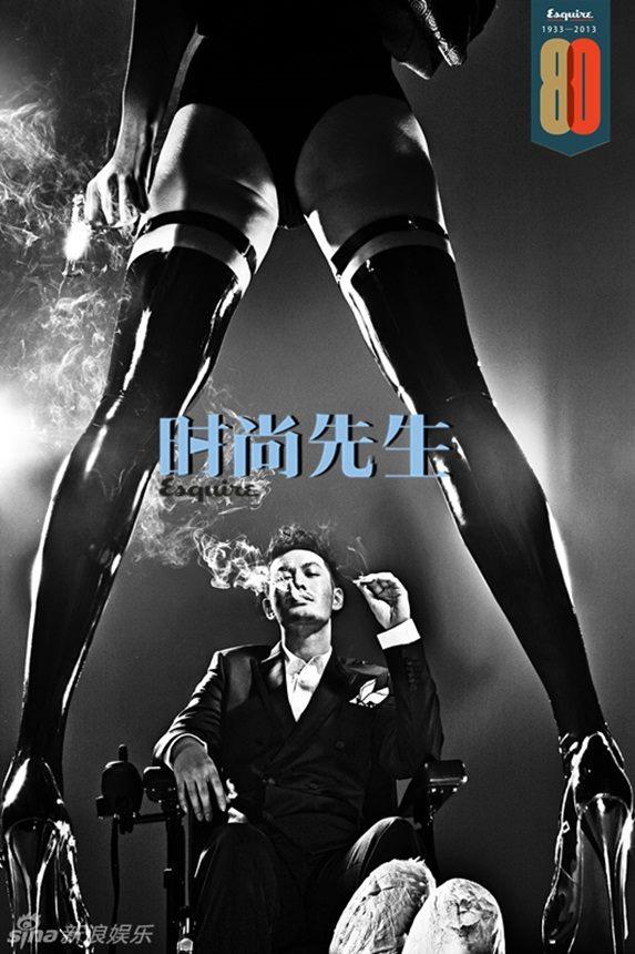 Huang Xiaoming @ Esquire China March 2013