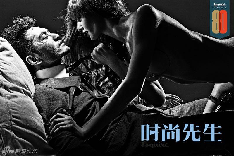 Huang Xiaoming @ Esquire China March 2013