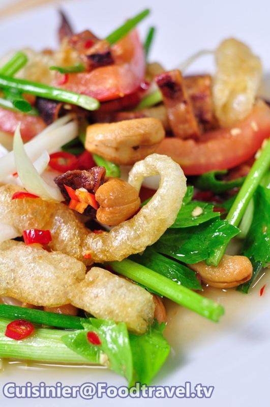 เมนูสารพัดยำ...