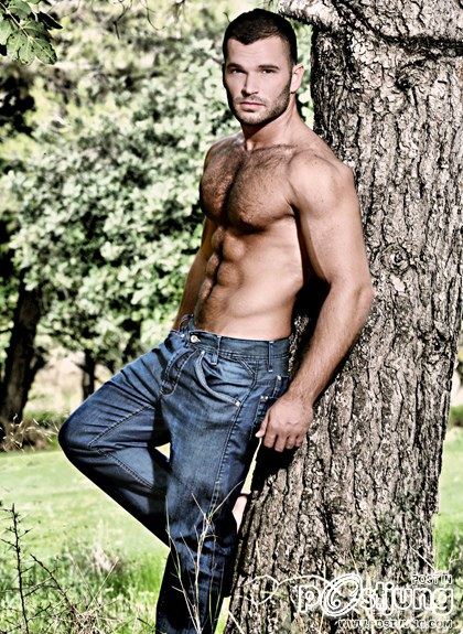 Who&rsquo;s this sexy hairy guy ? : HQ images