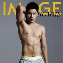 IMAGE HOMME vol. 26 no. 3 March 2013