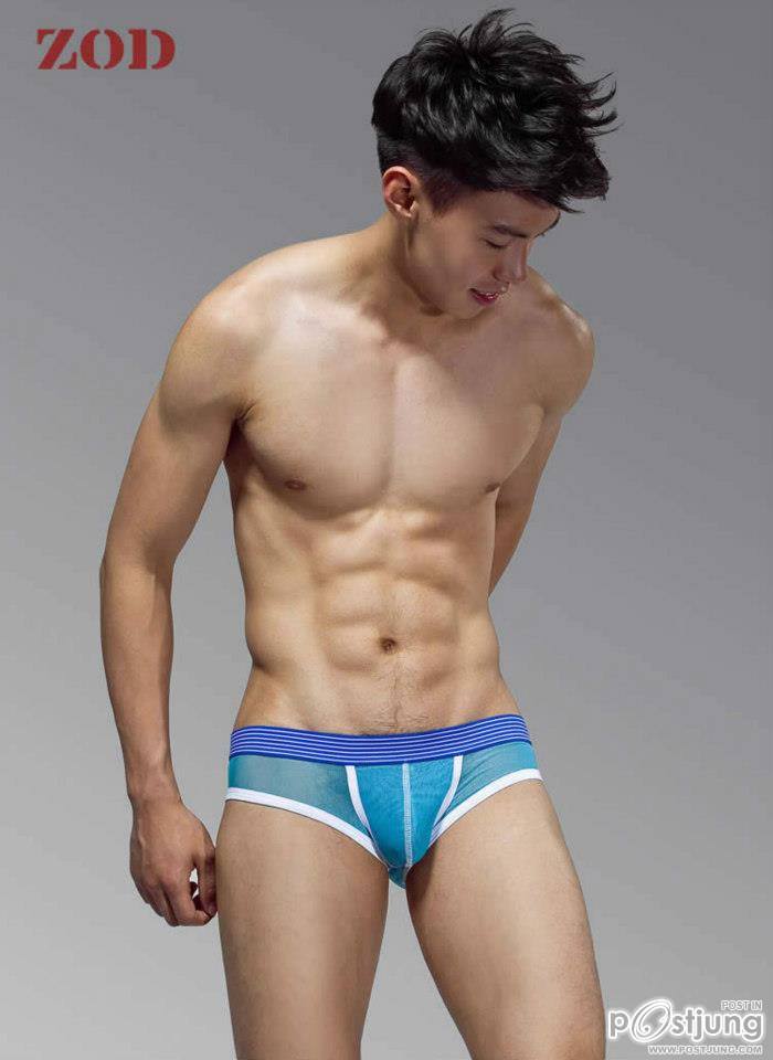 ZOD Underwear I