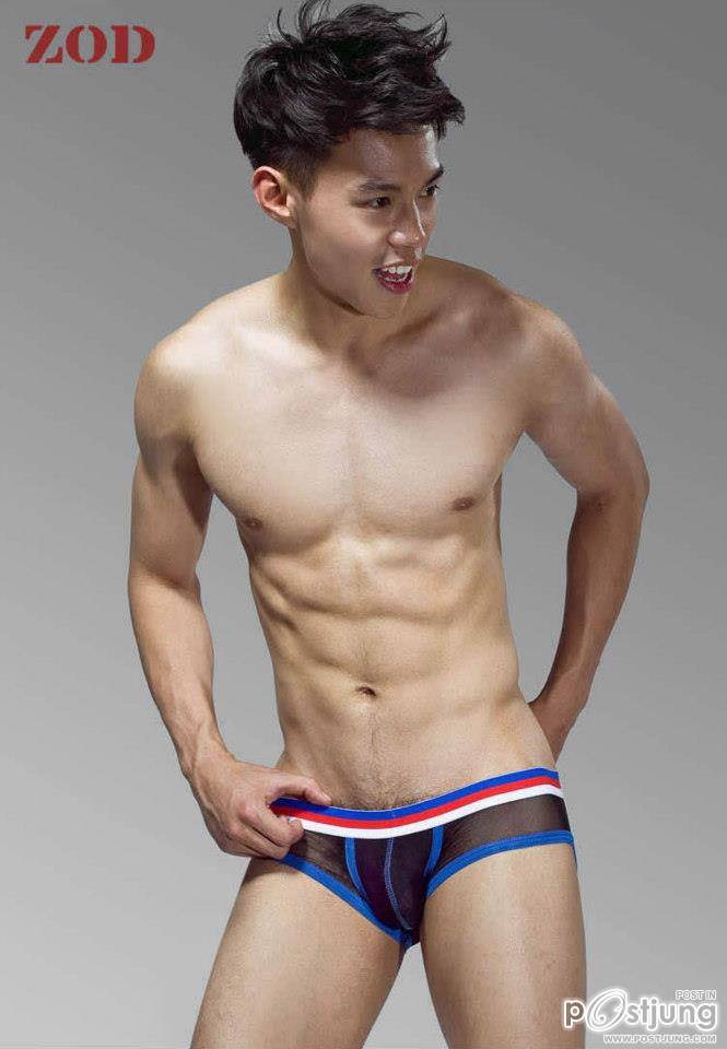 ZOD Underwear I