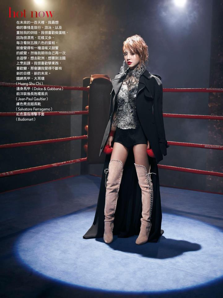 Jolin Tsai @ Vogue Taiwan March 2013