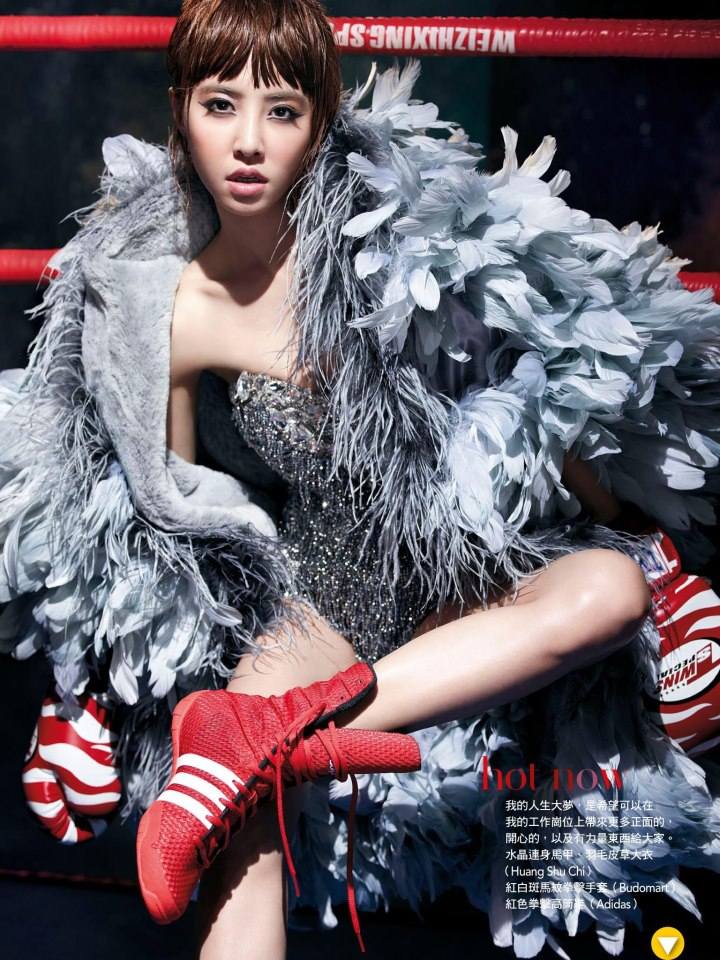 Jolin Tsai @ Vogue Taiwan March 2013