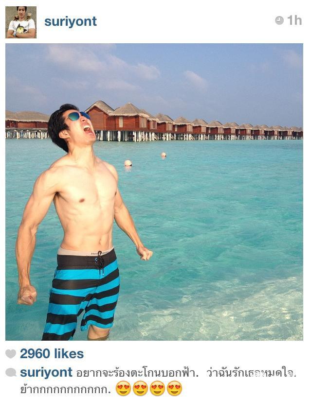 ฟินๆกับ อ.ทินกร เมื่อคืน