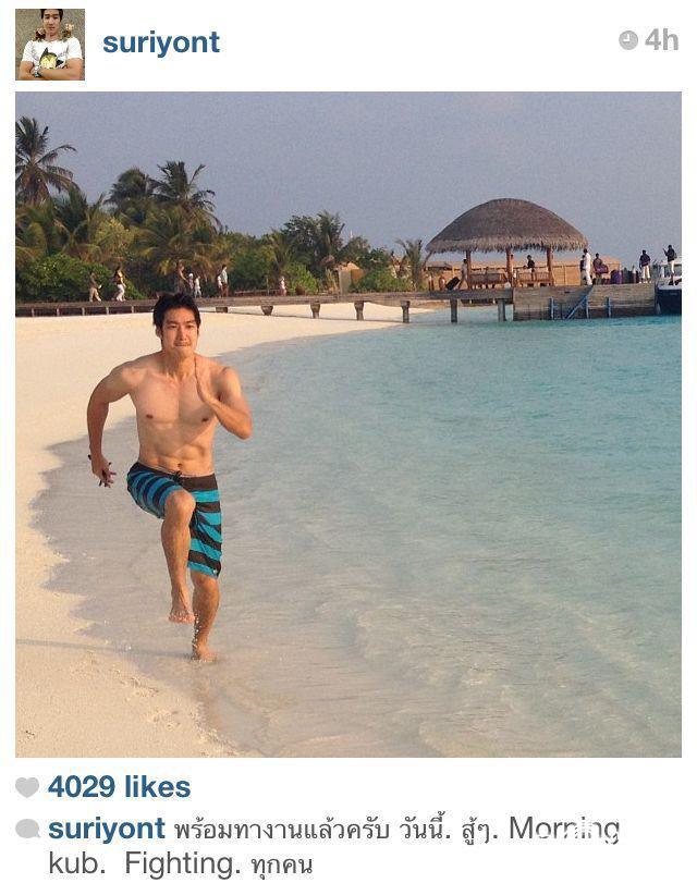 ฟินๆกับ อ.ทินกร เมื่อคืน