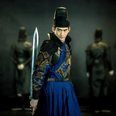 The Four 《少年四大名捕》 (2013)