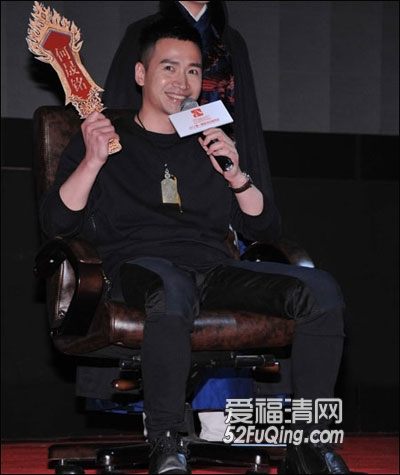 The Four 《少年四大名捕》 (2013)