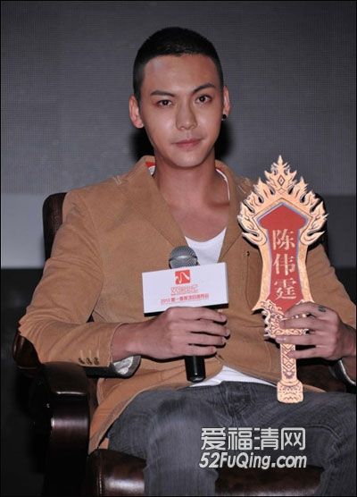 The Four 《少年四大名捕》 (2013)