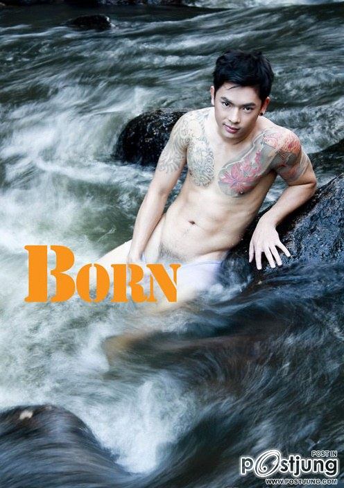 BORN issue 18