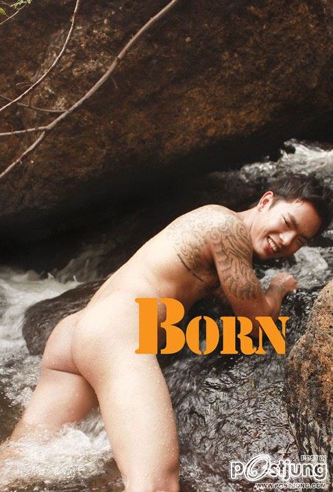 BORN issue 18