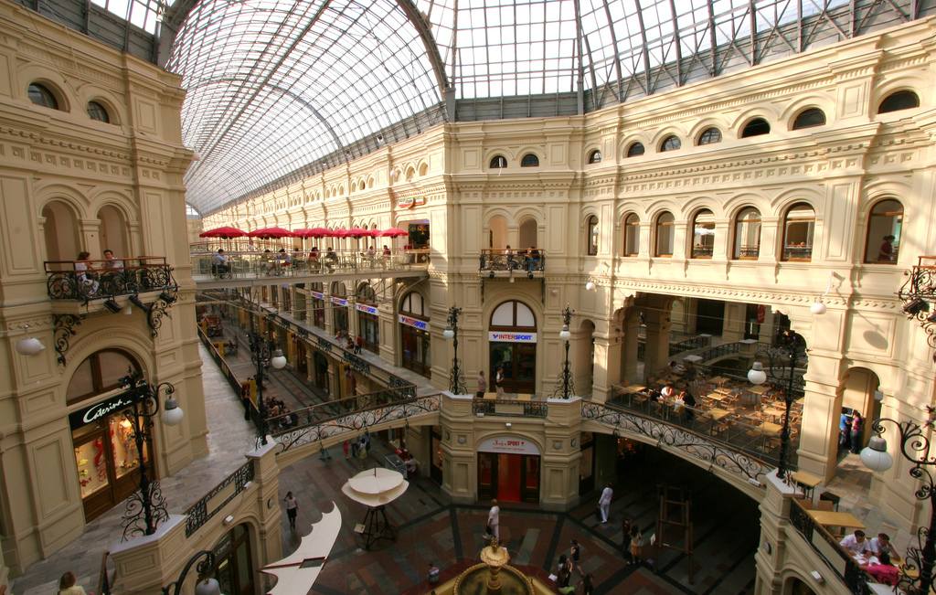 กรุงมอสโก(Moscow) รัสเซีย