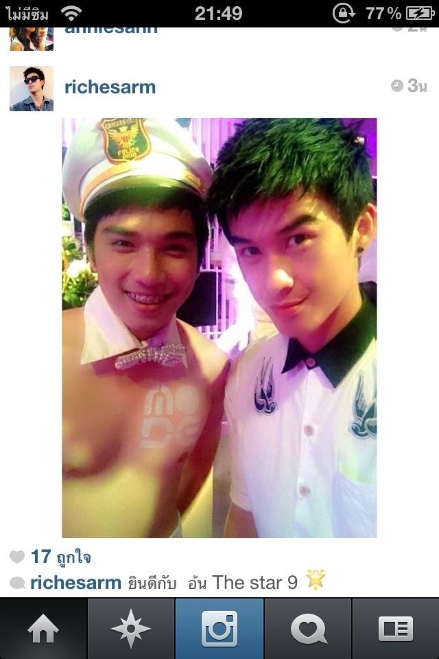 อ้น เดอะสตาร์ งานเปิดบาร์แห่งหนึ่งในเชียงใหม่