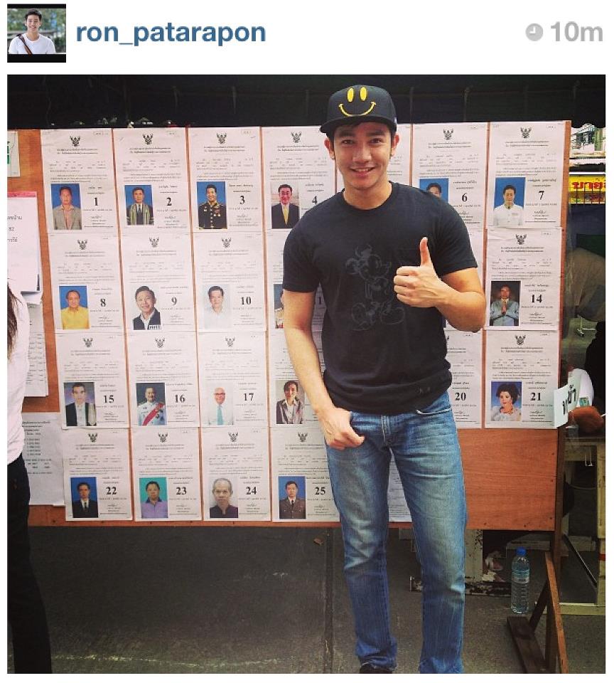 instagram @ron_patarapon (รอน ภัทรภณ)