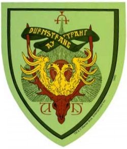 สถาบันเดิร์มสแตรงก์ (Durmstrang Institute)ในแฮร์รี่ พอตเอตร์