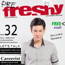 [KPN] เพชร-เผ่าเพชร @ Pre-Freshy Magazine Issue 32 March 2013