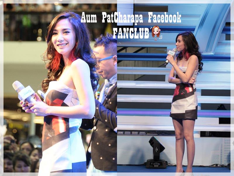 อั้ม พัชฯ @ Corolla Altis 7 Wonder Speed Day ห้างแตกอีกแล้ว ^^