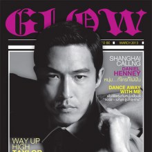 Daniel Henney @ GLOW Magazine March 2013