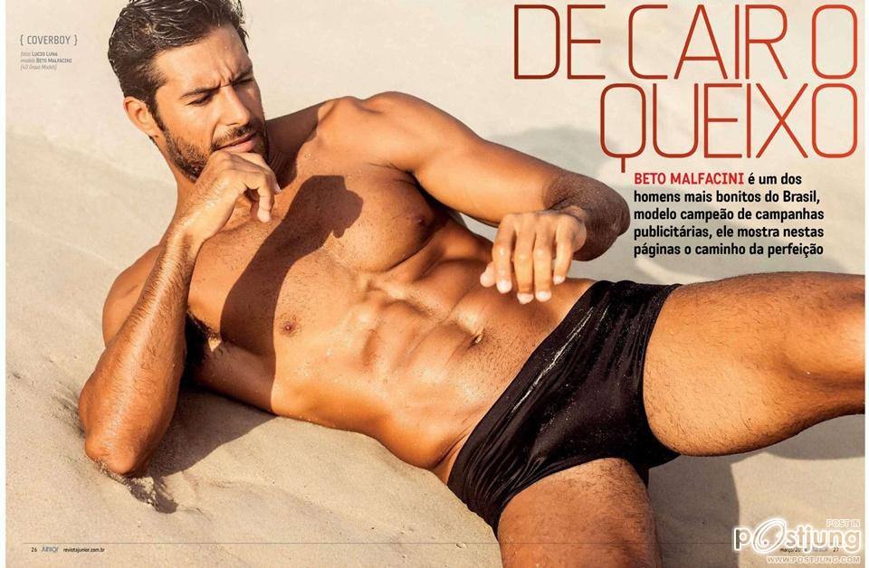 Beto Malfacini @ Junior Brazil no.49 March 2013