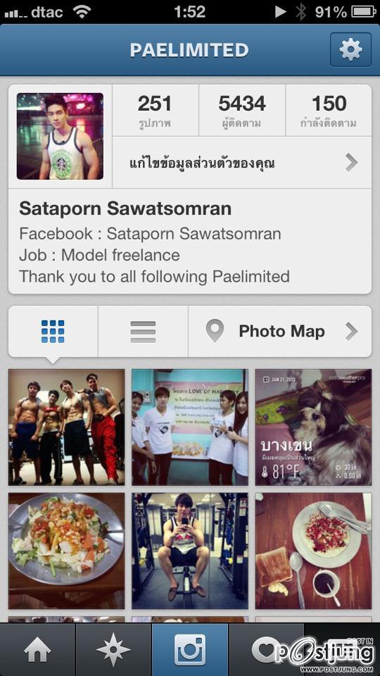 Sataporn Sawatsomran