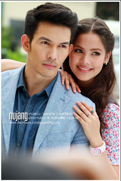 ละครใหม่ มายาตวัน