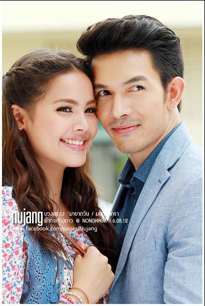 ละครใหม่ มายาตวัน