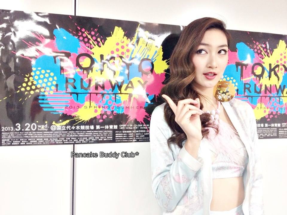 แพนเค้ก super star ระดับ โลก