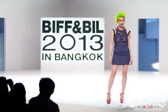 BIFF & BIL 2013