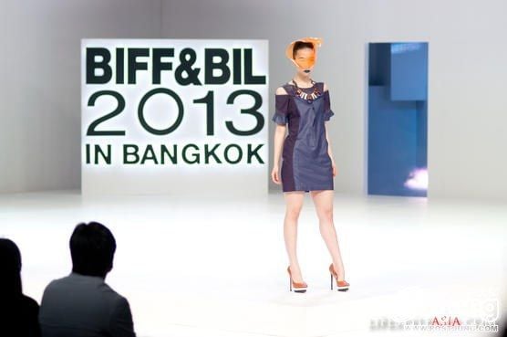 BIFF & BIL 2013