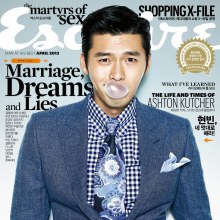 Hyun Bin @ Esquire Korea April 2013