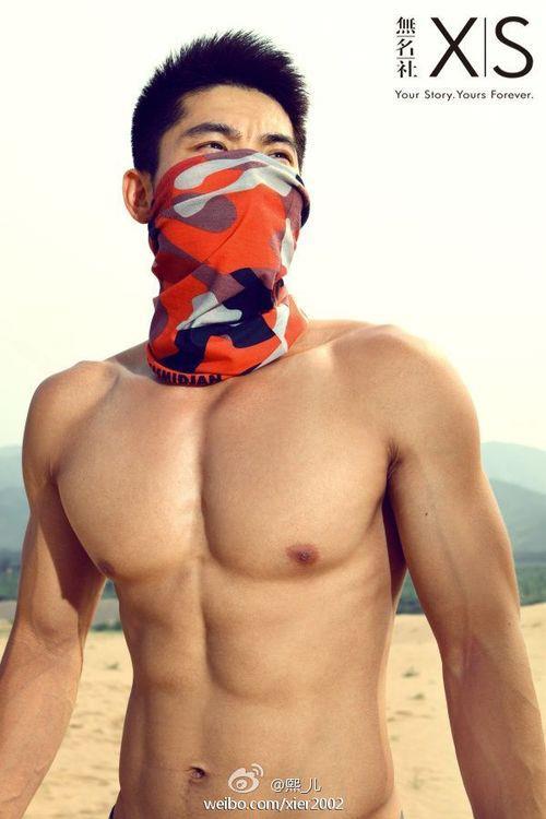 รวมนายแบบ