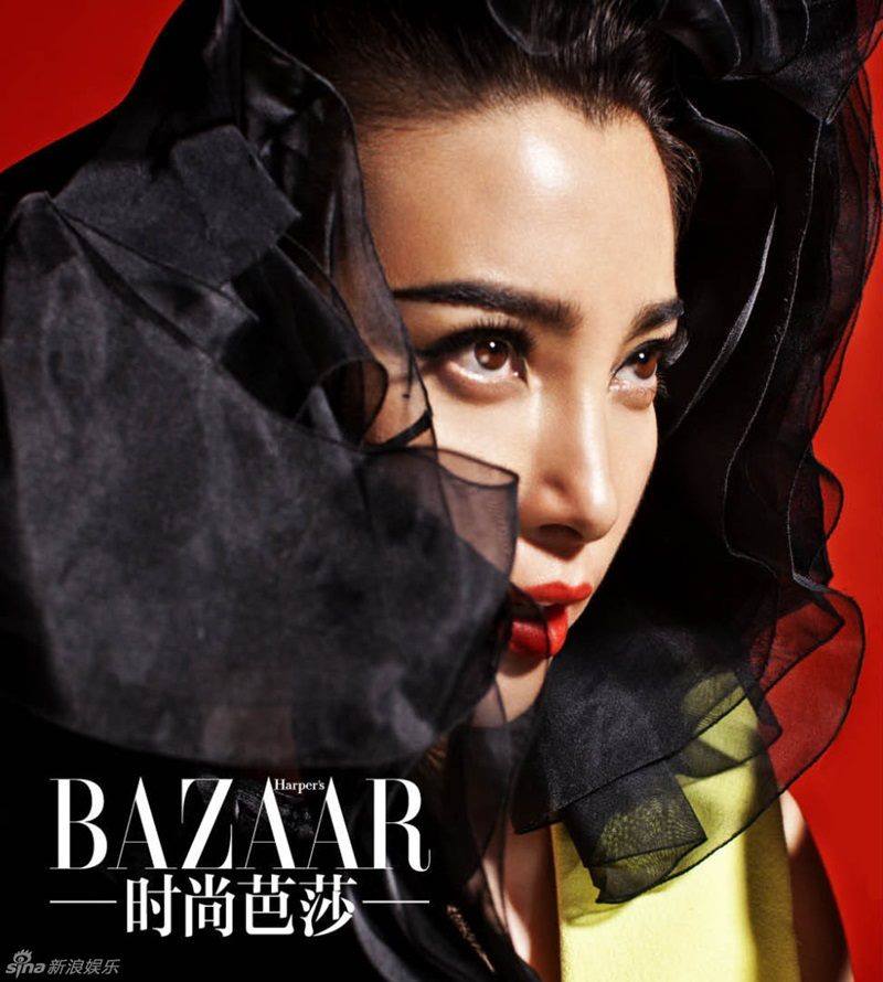 Li Bingbing @ Harper’s Bazaar China Magazine April 2013
