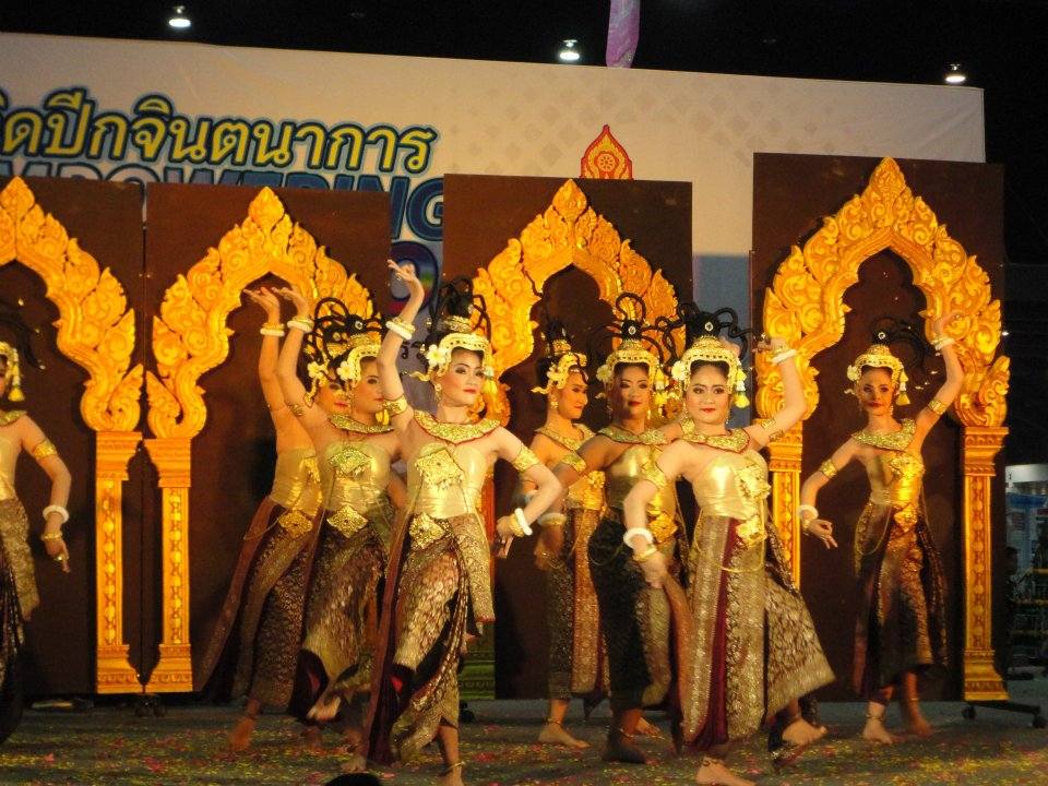 อัปสราทรงเครื่อง