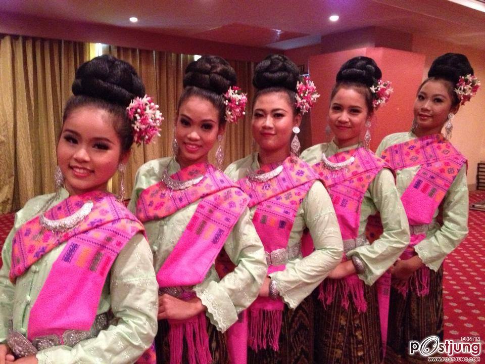 อีสานม่วนซื่น