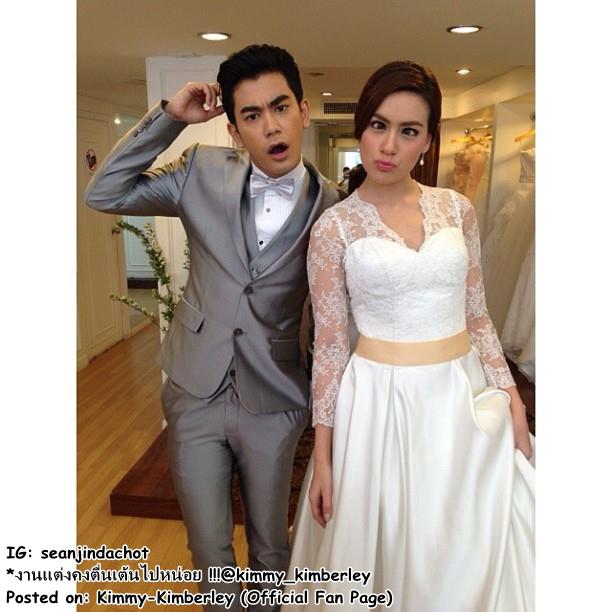 คิมมี่ มาคู่