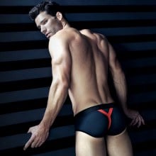 D.Hedral Men’s Underwear: Providing Comfortable and Elegant Support to the Male Silhouette