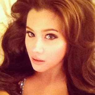 ปู ไปรยา