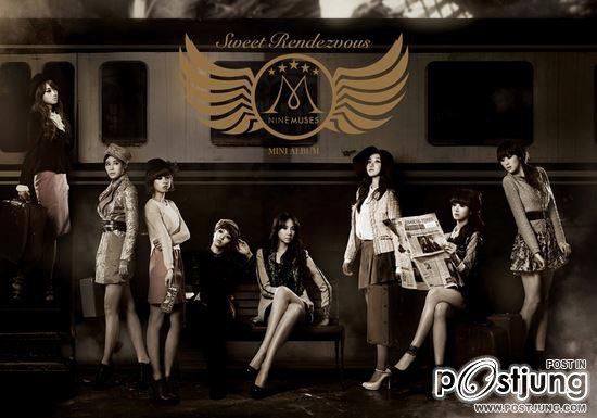 เกิลกรุ๊บวง Nine Muses สาวสวยและน่ารัก