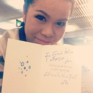 ตุ๊กกี้