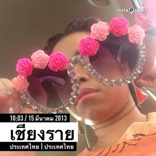 ตุ๊กกี้