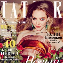 Amanda Seyfried @ Tatler Russia April 2013