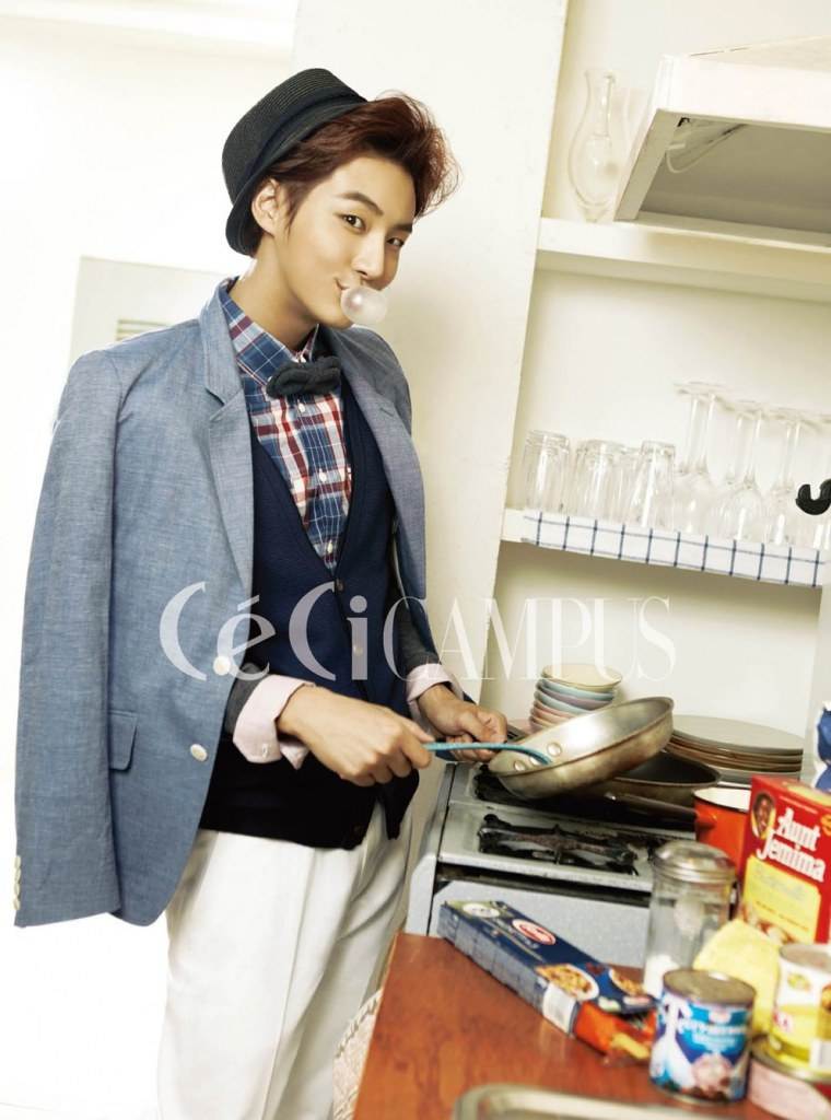 Yoon Si Yoon @ C&eacute;Ci Campus March 2013
